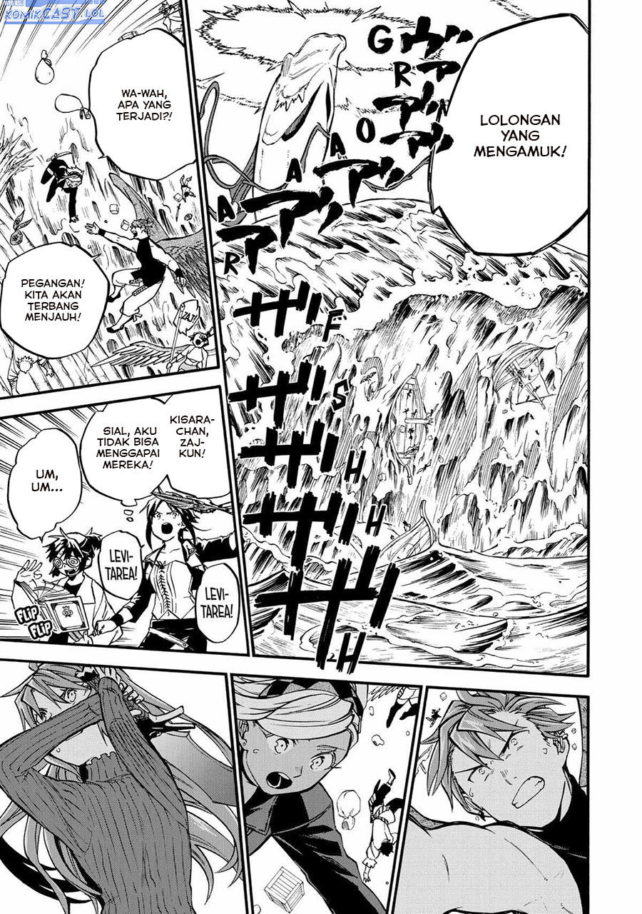 Good Deeds of Kane of Old Guy Chapter 39 Gambar 30